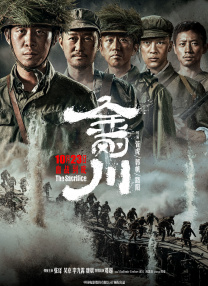 99久久综合国产精品二区