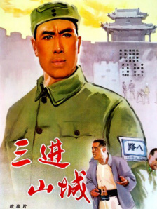 99久久综合国产精品二区